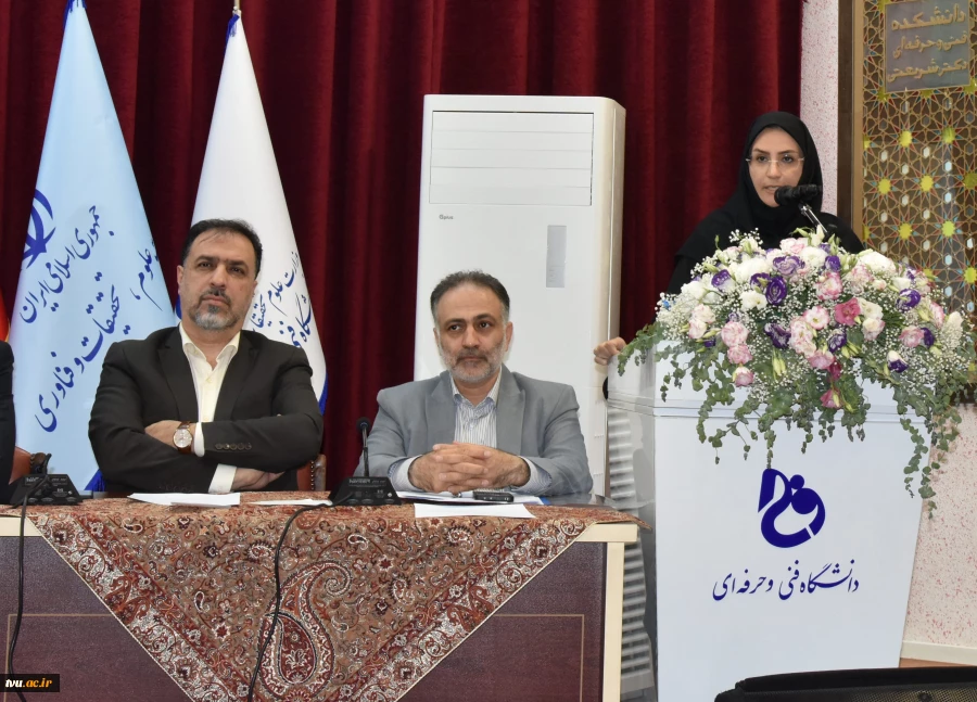 با حضور معاون آموزشی و مدیران‌کل این حوزه برگزار شد:

تشریح و تبیین سیاست‌ها و برنامه‌های معاونت آموزشی در چهارمین پنل تخصصی اجلاس سراسری رؤسای دانشکده‌ها و آموزشکده‌های دانشگاه فنی و حرفه‌ای 2