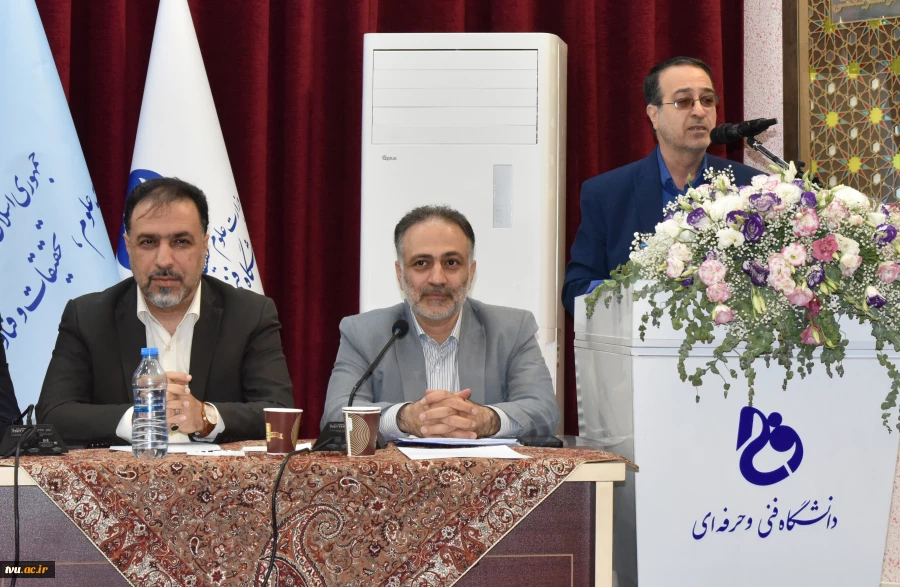 با حضور معاون آموزشی و مدیران‌کل این حوزه برگزار شد:

تشریح و تبیین سیاست‌ها و برنامه‌های معاونت آموزشی در چهارمین پنل تخصصی اجلاس سراسری رؤسای دانشکده‌ها و آموزشکده‌های دانشگاه فنی و حرفه‌ای 5