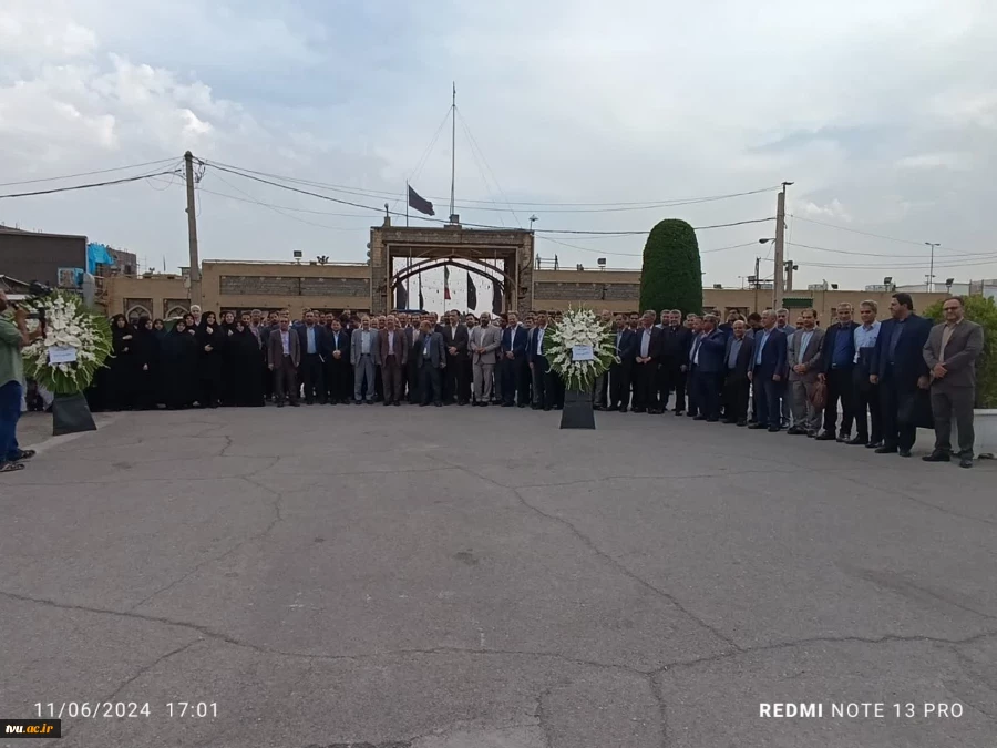 اردوی یک‌روزه زیارتی-فرهنگی حرم حضرت شاه عبدالعظیم حسنی(ع) ویژه رؤسای دانشکده‌ها و آموزشکده‌های دانشگاه فنی و حرفه‌ای کشور 2