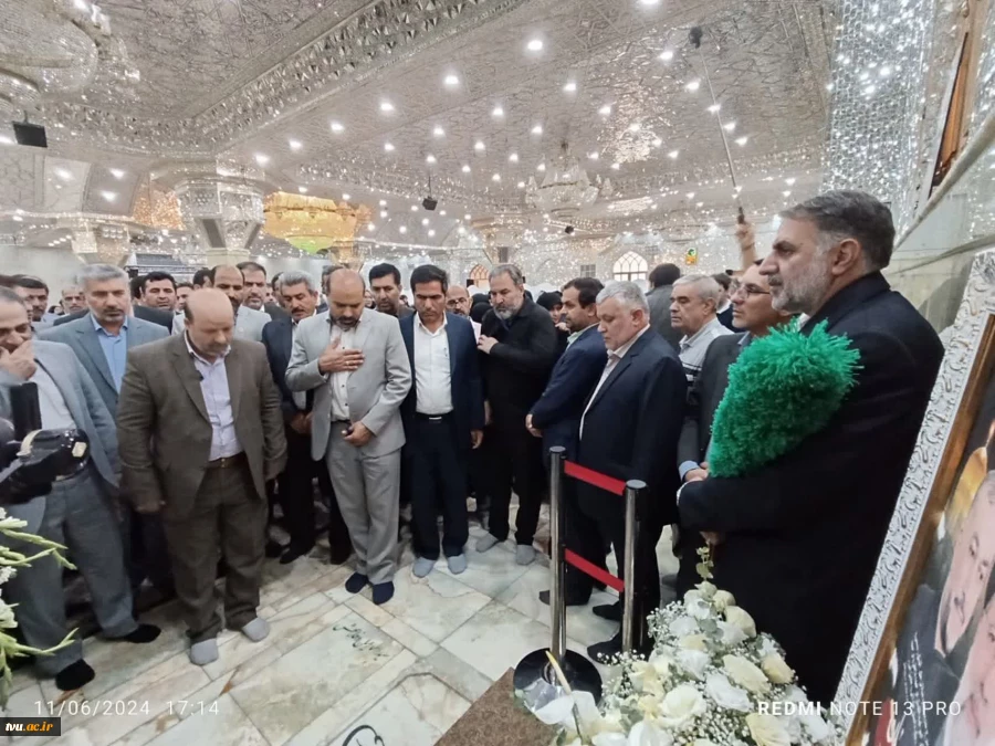 اردوی یک‌روزه زیارتی-فرهنگی حرم حضرت شاه عبدالعظیم حسنی(ع) ویژه رؤسای دانشکده‌ها و آموزشکده‌های دانشگاه فنی و حرفه‌ای کشور 8