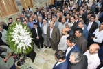 برنامه زیارتی-فرهنگی حرم حضرت شاه عبدالعظیم حسنی(ع) ویژه رؤسای دانشکده‌ها و آموزشکده‌های دانشگاه فنی و حرفه‌ای کشور 4