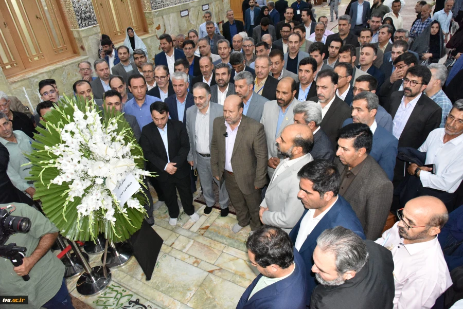 برنامه زیارتی-فرهنگی حرم حضرت شاه عبدالعظیم حسنی(ع) ویژه رؤسای دانشکده‌ها و آموزشکده‌های دانشگاه فنی و حرفه‌ای کشور 4