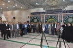 برنامه زیارتی-فرهنگی حرم حضرت شاه عبدالعظیم حسنی(ع) ویژه رؤسای دانشکده‌ها و آموزشکده‌های دانشگاه فنی و حرفه‌ای کشور 2