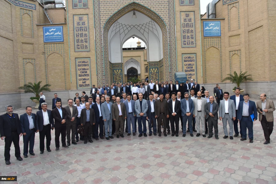 برنامه زیارتی-فرهنگی حرم حضرت شاه عبدالعظیم حسنی(ع) ویژه رؤسای دانشکده‌ها و آموزشکده‌های دانشگاه فنی و حرفه‌ای کشور 4