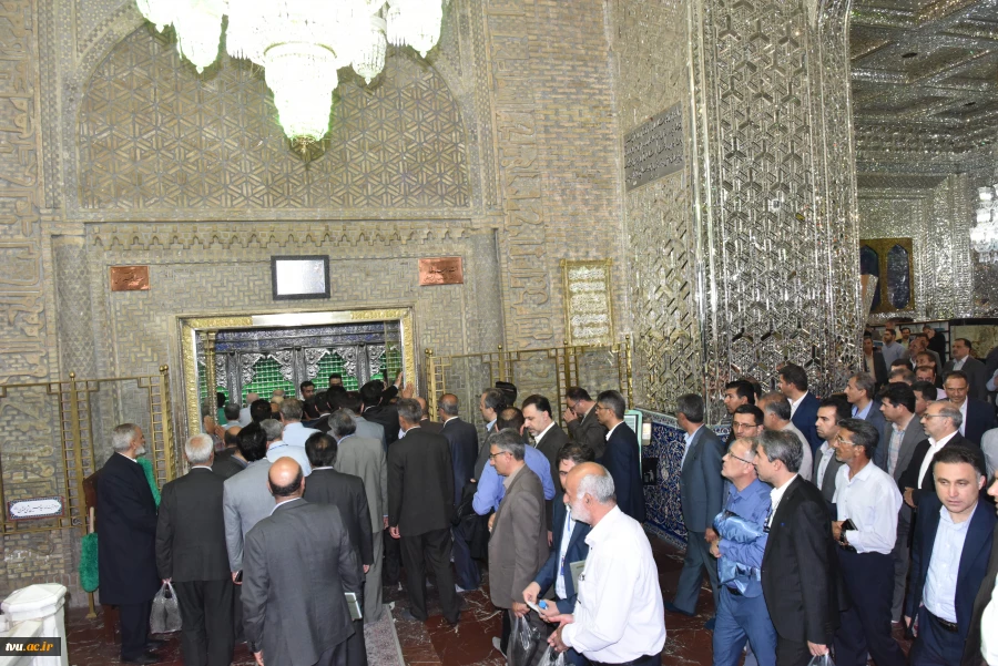 برنامه زیارتی-فرهنگی حرم حضرت شاه عبدالعظیم حسنی(ع) ویژه رؤسای دانشکده‌ها و آموزشکده‌های دانشگاه فنی و حرفه‌ای کشور 4