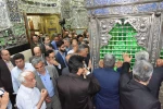 برنامه زیارتی-فرهنگی حرم حضرت شاه عبدالعظیم حسنی(ع) ویژه رؤسای دانشکده‌ها و آموزشکده‌های دانشگاه فنی و حرفه‌ای کشور 5