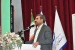 با حضور مشاور رئیس دانشگاه و رئیس نظارت، ارزیابی و تضمین کیفیت برگزار شد:

تشریح و تبیین سیاست‌ها و برنامه‌های حوزه نظارت و ارزیابی و تضمین کیفیت در ششمین پنل تخصصی اجلاس سراسری رؤسای دانشکده‌ها و آموزشکده‌های دانشگاه فنی و حرفه‌ای 2