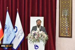 با حضور مشاور رئیس دانشگاه و رئیس نظارت، ارزیابی و تضمین کیفیت برگزار شد:

تشریح و تبیین سیاست‌ها و برنامه‌های حوزه نظارت و ارزیابی و تضمین کیفیت در ششمین پنل تخصصی اجلاس سراسری رؤسای دانشکده‌ها و آموزشکده‌های دانشگاه فنی و حرفه‌ای 5