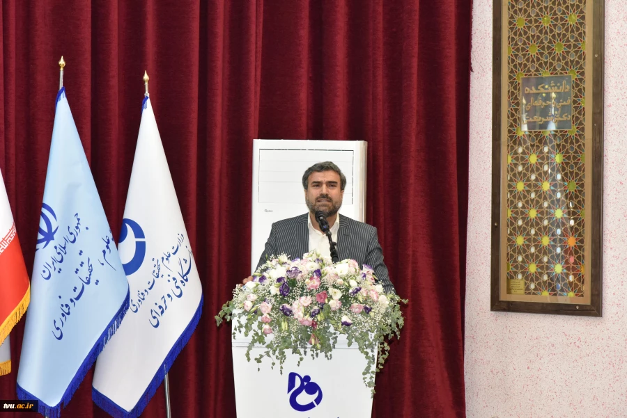 با حضور مشاور رئیس دانشگاه و رئیس نظارت، ارزیابی و تضمین کیفیت برگزار شد:

تشریح و تبیین سیاست‌ها و برنامه‌های حوزه نظارت و ارزیابی و تضمین کیفیت در ششمین پنل تخصصی اجلاس سراسری رؤسای دانشکده‌ها و آموزشکده‌های دانشگاه فنی و حرفه‌ای 5