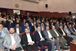 مراسم اختتامیه اجلاس سراسری رؤسای دانشکده‌ها و آموزشکده‌های دانشگاه فنی و حرفه‌ای برگزار شد. 17
