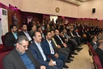 مراسم اختتامیه اجلاس سراسری رؤسای دانشکده‌ها و آموزشکده‌های دانشگاه فنی و حرفه‌ای برگزار شد. 22