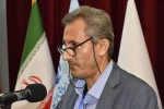مراسم اختتامیه اجلاس سراسری رؤسای دانشکده‌ها و آموزشکده‌های دانشگاه فنی و حرفه‌ای برگزار شد. 40