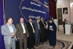 مراسم اختتامیه اجلاس سراسری رؤسای دانشکده‌ها و آموزشکده‌های دانشگاه فنی و حرفه‌ای برگزار شد. 45