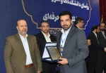 مراسم اختتامیه اجلاس سراسری رؤسای دانشکده‌ها و آموزشکده‌های دانشگاه فنی و حرفه‌ای برگزار شد. 51