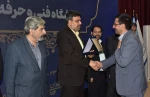 مراسم اختتامیه اجلاس سراسری رؤسای دانشکده‌ها و آموزشکده‌های دانشگاه فنی و حرفه‌ای برگزار شد. 57