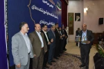 مراسم اختتامیه اجلاس سراسری رؤسای دانشکده‌ها و آموزشکده‌های دانشگاه فنی و حرفه‌ای برگزار شد. 70