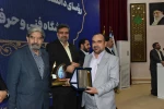 مراسم اختتامیه اجلاس سراسری رؤسای دانشکده‌ها و آموزشکده‌های دانشگاه فنی و حرفه‌ای برگزار شد. 74