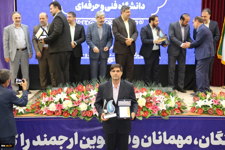 مراسم اختتامیه اجلاس سراسری رؤسای دانشکده‌ها و آموزشکده‌های دانشگاه فنی و حرفه‌ای برگزار شد. 99