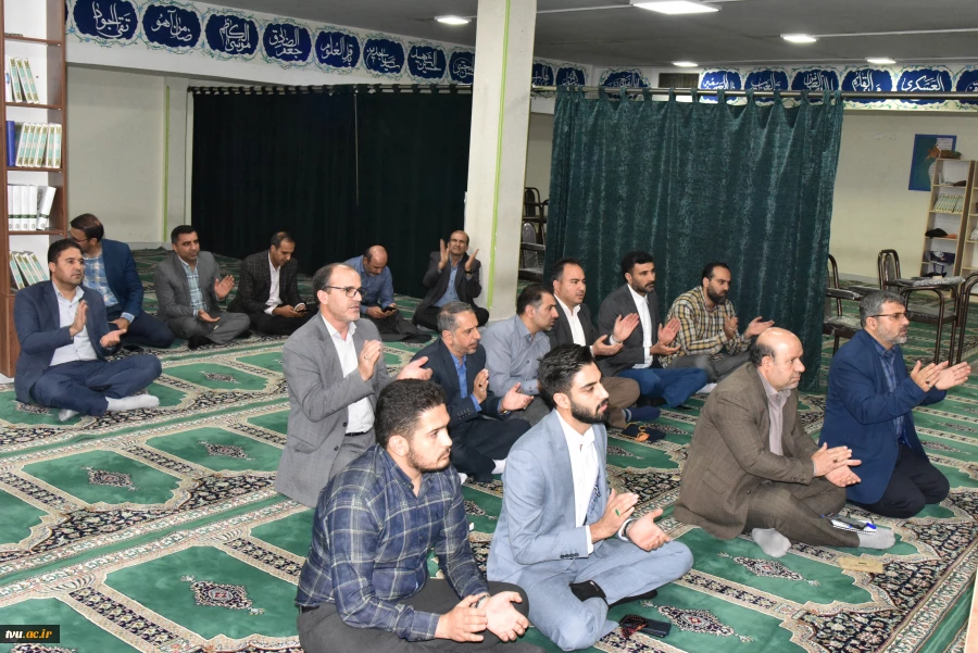 برگزاری مراسم گرامی‌داشت عید باسعادت غدیر خم در سازمان مرکزی دانشگاه 2