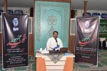 برگزاری مراسم سوگواری به مناسبت چهلمین روز شهادت رئیس جمهور مردمی و همراهان ایشان 11