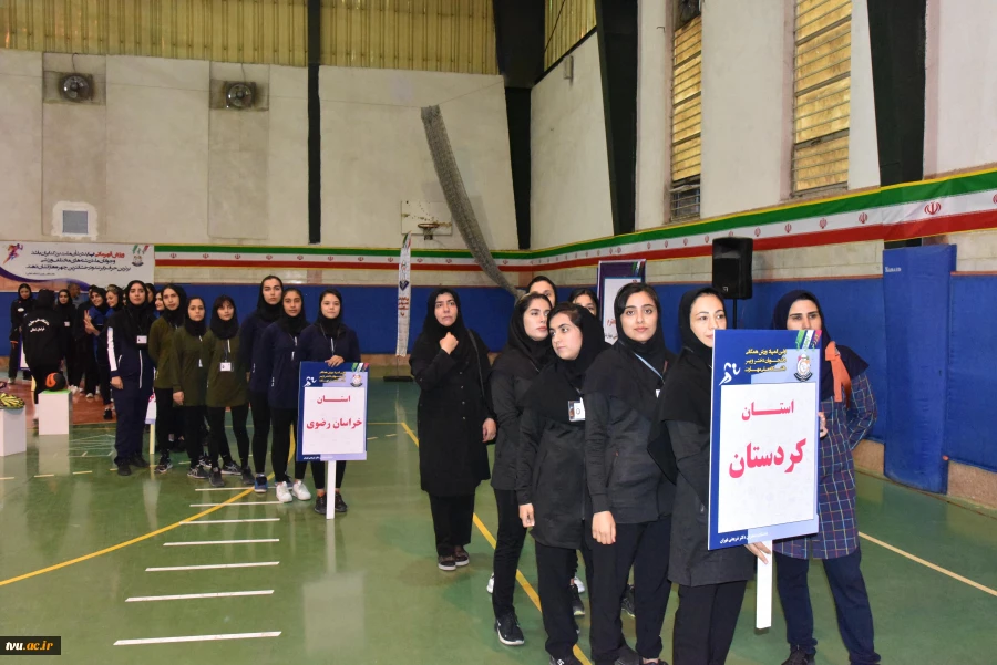 آغاز به‌کار اولین المپیاد ورزش همگانی دانشجویان دختر دانشگاه ملی مهارت 13