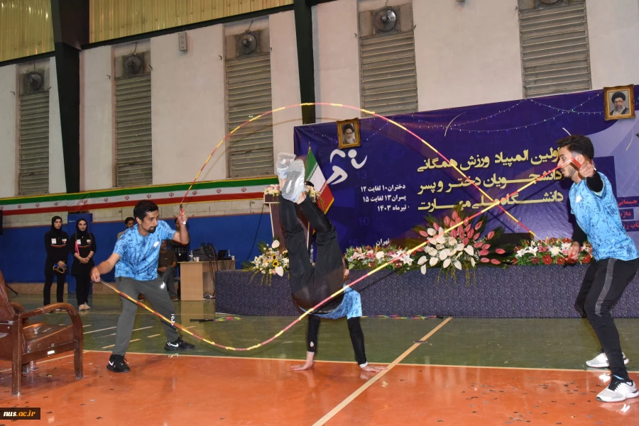 آغاز به‌کار اولین المپیاد ورزش همگانی دانشجویان دختر دانشگاه ملی مهارت 30