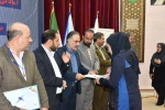 پایان رقابت‌های اولین المپیاد ورزش همگانی دانشجویان دختر دانشگاه ملی مهارت 30