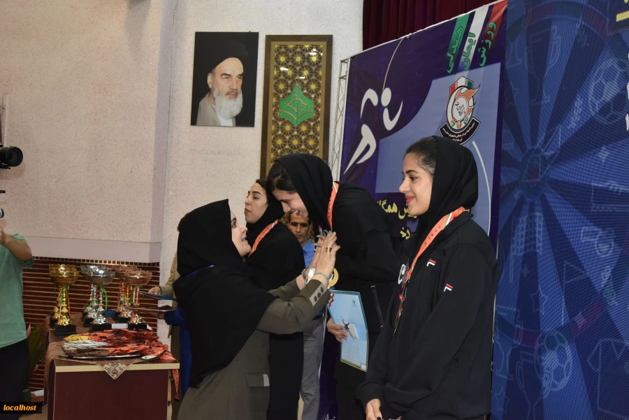 پایان رقابت‌های اولین المپیاد ورزش همگانی دانشجویان دختر دانشگاه ملی مهارت 32