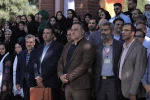 معاون فرهنگی و دانشجویی دانشگاه ملی مهارت کشور در افتتاحیه سی و یکمین جشنواره فرهنگی و هنری قرآن و عترت :

جشنواره قرآن و عترت؛ بستری برای تعالی روح و اندیشه است. 9