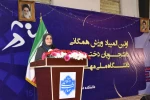 اولین المپیاد ورزش همگانی دانشجویان پسر  دانشگاه ملی مهارت کلید خورد 11