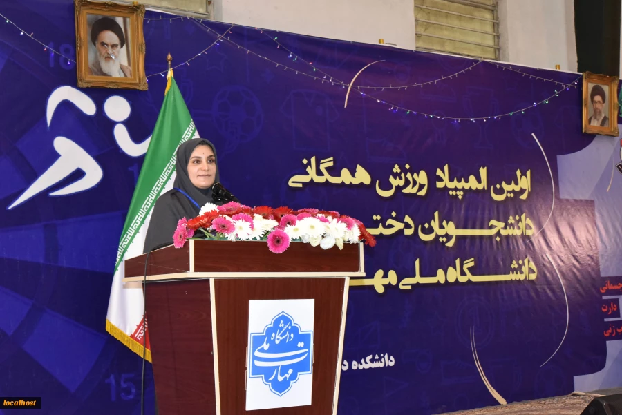 اولین المپیاد ورزش همگانی دانشجویان پسر  دانشگاه ملی مهارت کلید خورد 11