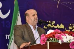 اولین المپیاد ورزش همگانی دانشجویان پسر  دانشگاه ملی مهارت کلید خورد 22