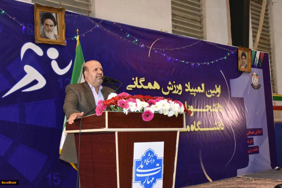 اولین المپیاد ورزش همگانی دانشجویان پسر  دانشگاه ملی مهارت کلید خورد 23