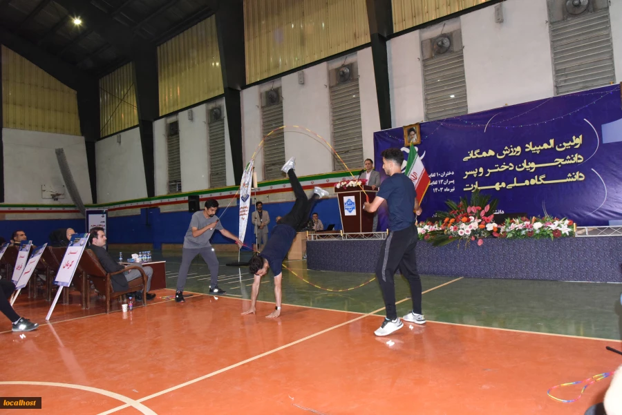 اولین المپیاد ورزش همگانی دانشجویان پسر  دانشگاه ملی مهارت کلید خورد 29