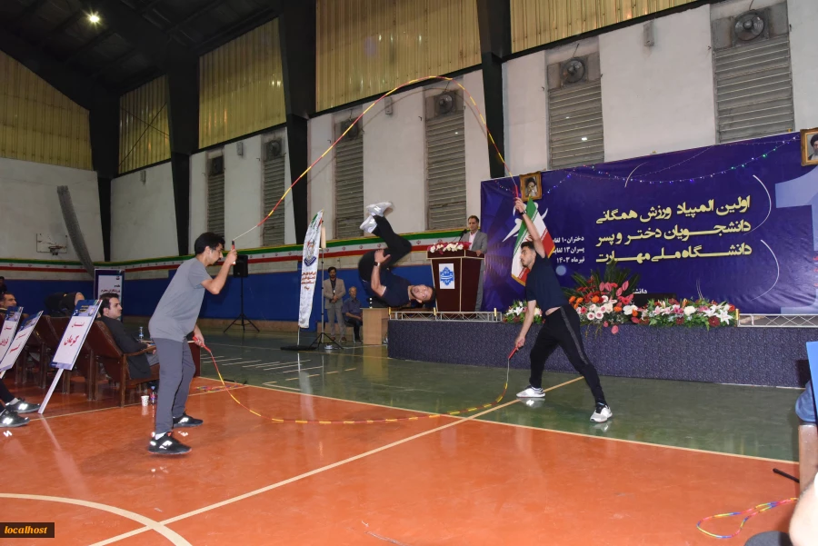 اولین المپیاد ورزش همگانی دانشجویان پسر  دانشگاه ملی مهارت کلید خورد 30