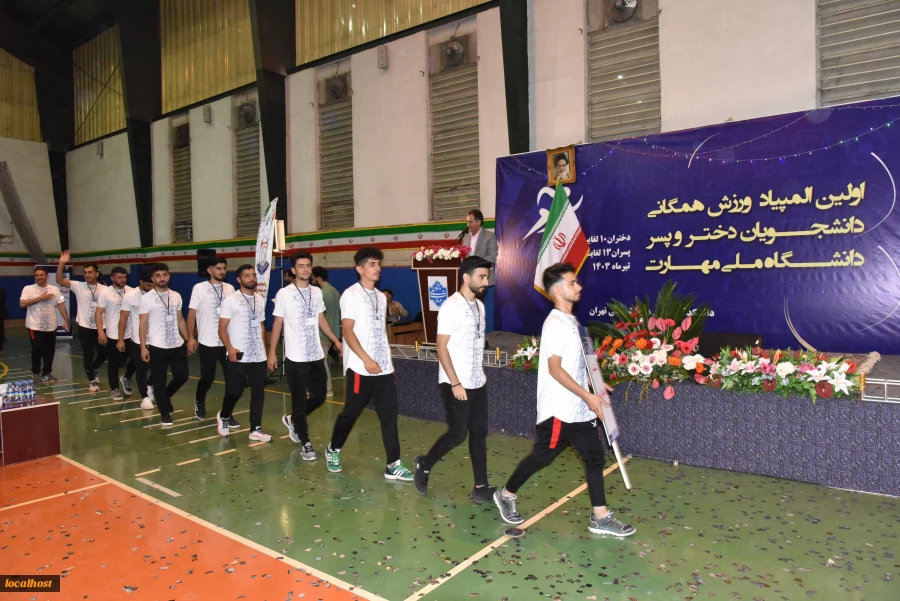 اولین المپیاد ورزش همگانی دانشجویان پسر  دانشگاه ملی مهارت کلید خورد 34
