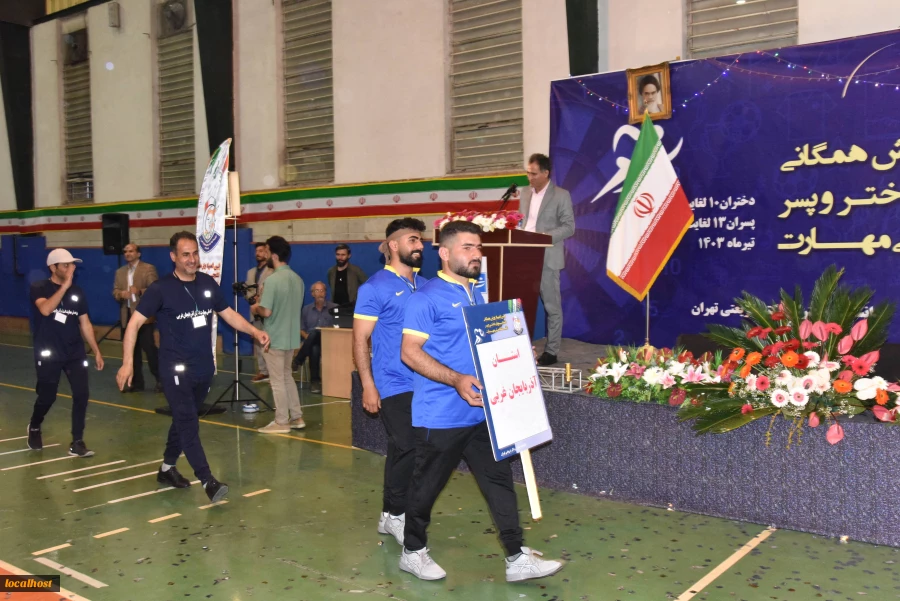 اولین المپیاد ورزش همگانی دانشجویان پسر  دانشگاه ملی مهارت کلید خورد 35
