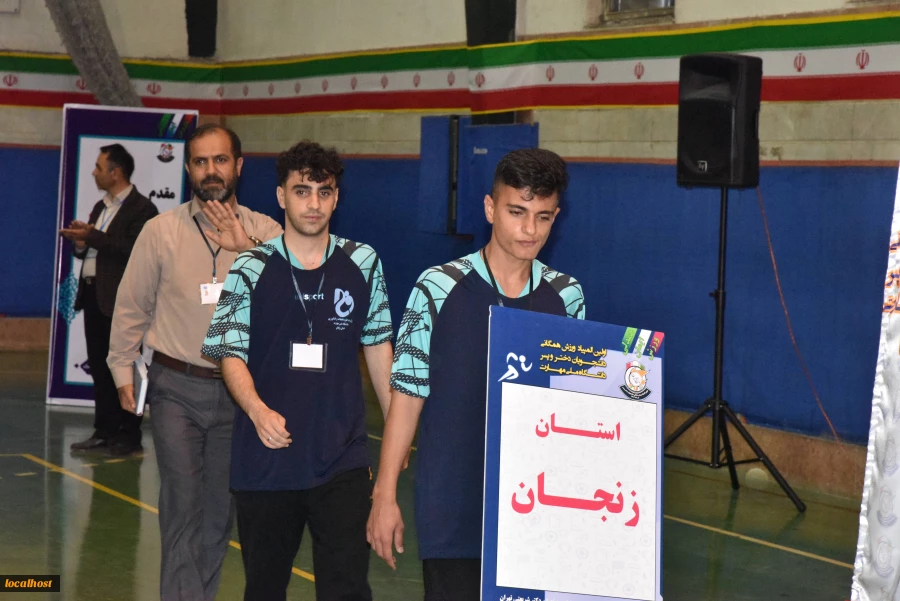 اولین المپیاد ورزش همگانی دانشجویان پسر  دانشگاه ملی مهارت کلید خورد 46