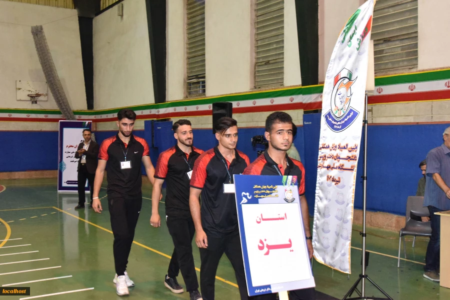 اولین المپیاد ورزش همگانی دانشجویان پسر  دانشگاه ملی مهارت کلید خورد 60