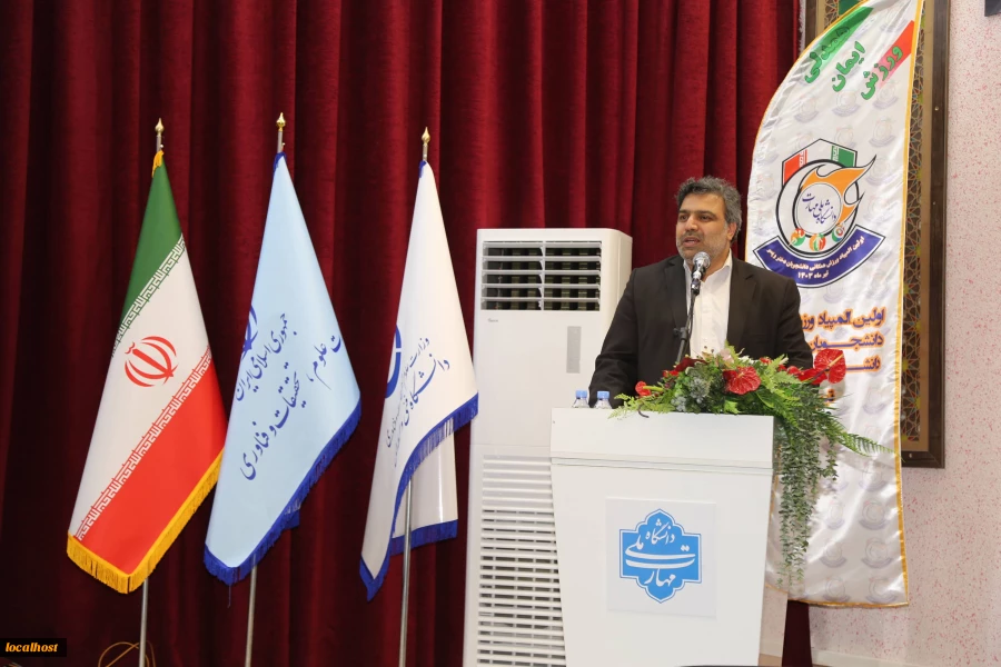 رئیس دانشگاه ملی مهارت در آیین اختتامیه اولین المپیاد ورزش همگانی دانشجویان پسر دانشگاه ملی‌ مهارت:

امیدوارم تغییر مبارک نام دانشگاه، آینده‌ای امیدآفرین و با نشاط را برای شما دانشجویان، ایجاد نماید و موجبات اشتغال و کارآفرینی را فراهم کند. 3