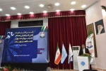 رئیس دانشگاه ملی مهارت در آیین اختتامیه اولین المپیاد ورزش همگانی دانشجویان پسر دانشگاه ملی‌ مهارت:

امیدوارم تغییر مبارک نام دانشگاه، آینده‌ای امیدآفرین و با نشاط را برای شما دانشجویان، ایجاد نماید و موجبات اشتغال و کارآفرینی را فراهم کند. 5