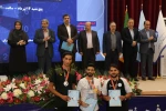 پایان رقابت‌های اولین المپیاد ورزش همگانی دانشجویان پسر دانشگاه ملی مهارت 17