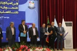 پایان رقابت‌های اولین المپیاد ورزش همگانی دانشجویان پسر دانشگاه ملی مهارت 20