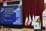 پایان رقابت‌های اولین المپیاد ورزش همگانی دانشجویان پسر دانشگاه ملی مهارت 42