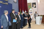 پایان رقابت‌های اولین المپیاد ورزش همگانی دانشجویان پسر دانشگاه ملی مهارت 59