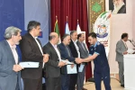 پایان رقابت‌های اولین المپیاد ورزش همگانی دانشجویان پسر دانشگاه ملی مهارت 64
