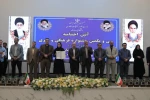 برگزاری آیین اختتامیه مرحله کشوری جشنواره قرآن و عترت دانشجویان دانشگاه ملی مهارت 5