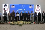 برگزاری آیین اختتامیه مرحله کشوری جشنواره قرآن و عترت دانشجویان دانشگاه ملی مهارت 6