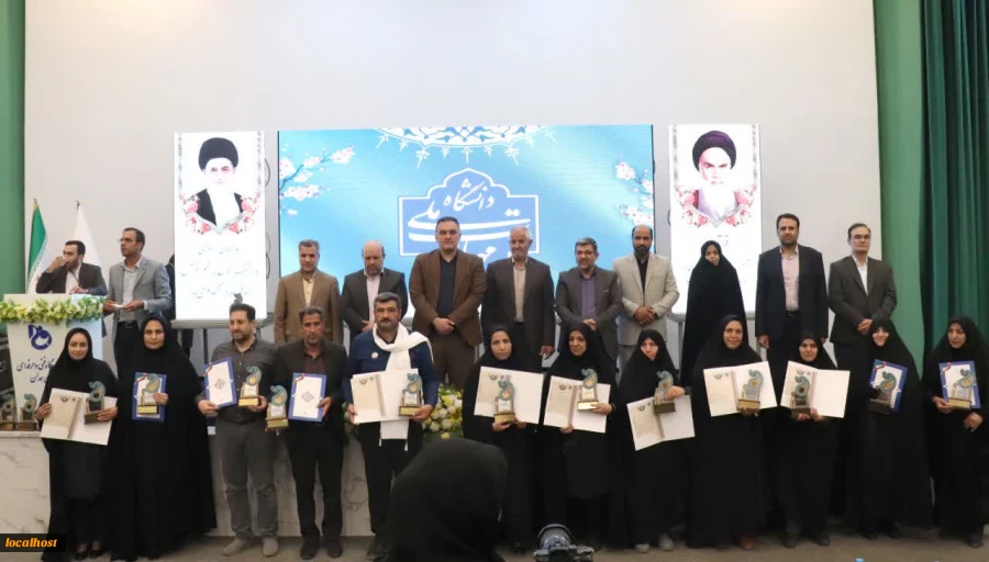 برگزاری آیین اختتامیه مرحله کشوری جشنواره قرآن و عترت دانشجویان دانشگاه ملی مهارت 23