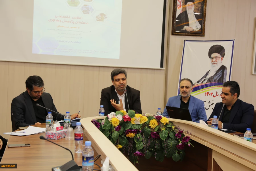 برگزاری اجلاس تخصصی معاونان پژوهش و فناوری 4